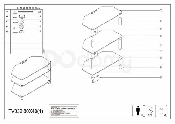 Столик SIGNAL RTV TV031 ПРОЗОРИЙ, фото 2