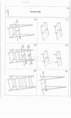 Стелаж SIGNAL Matis A, фото 2
