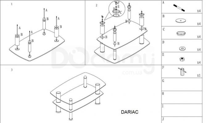 Журнальний столик SIGNAL Daria D, фото 2