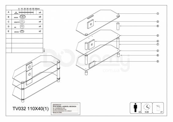 Столик SIGNAL RTV TV032 чорний, фото 2