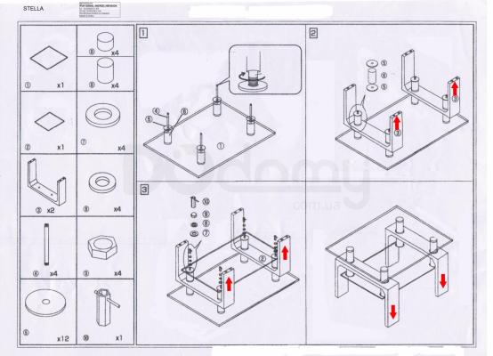 Журнальний столик SIGNAL STELLA червоний, фото 2
