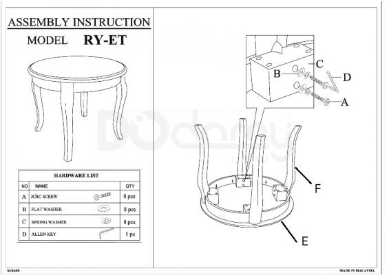 Журнальний столик SIGNAL ROYAL C, фото 2