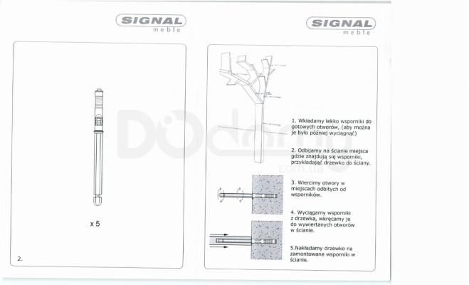 Полиця SIGNAL Poprad медова ліва, фото 2