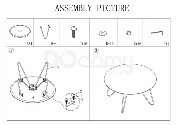 Журнальний столик SIGNAL Grena B, фото 2