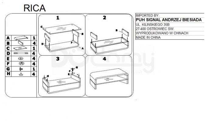 Журнальний столик SIGNAL RICA дуб СОНОМА, фото 2