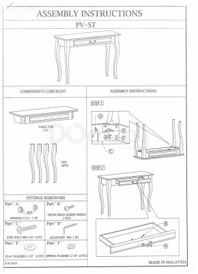 Журнальний столик SIGNAL PADOVA C, фото 2