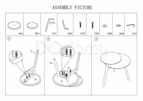Журнальный столик Signal NEO, фото 2