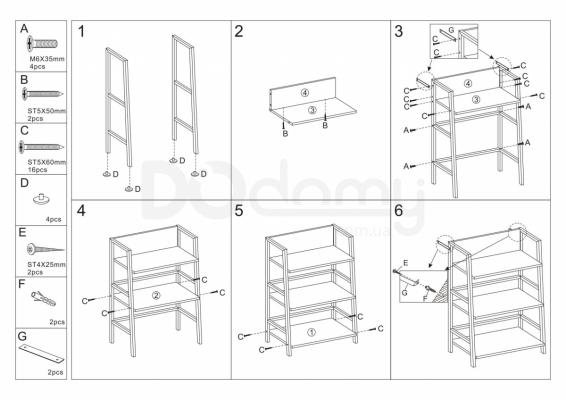 Стеллаж Signal TIMO A, фото 2
