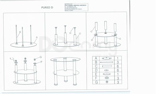 Журнальний столик SIGNAL PURIO D, фото 2