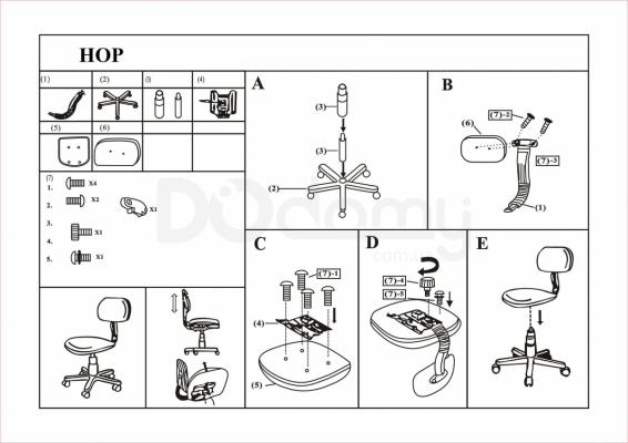 Детское кресло Signal Hop 5, фото 2