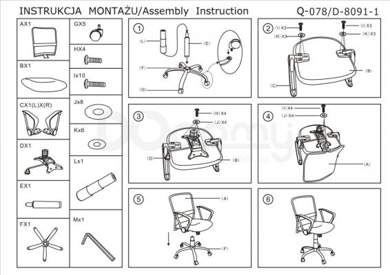 Крісло SIGNAL Q-078 чорний, фото 2