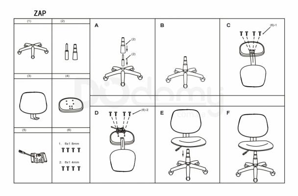 Крісло SIGNAL Zap 2, фото 2