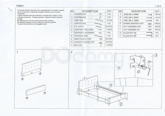 Ліжко SIGNAL Pinko синій, фото 3
