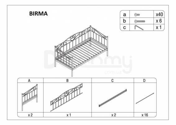 Кровать Signal Birma белый, фото 2