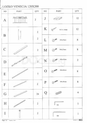 Кровать Signal Venecja 120 белый, фото 3