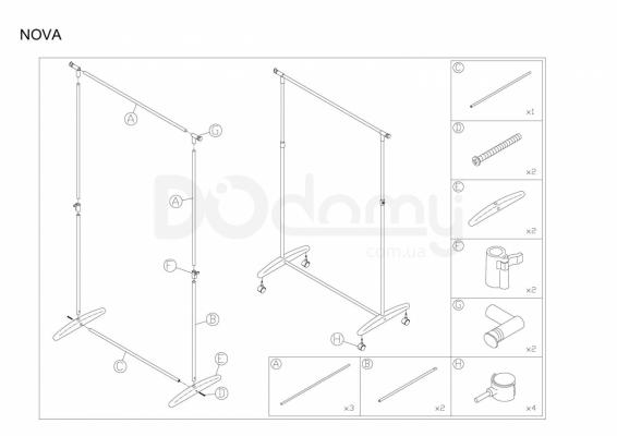 Вішалка SIGNAL Nova, фото 2