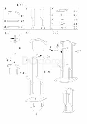 Вішалка SIGNAL Greg венге, фото 2