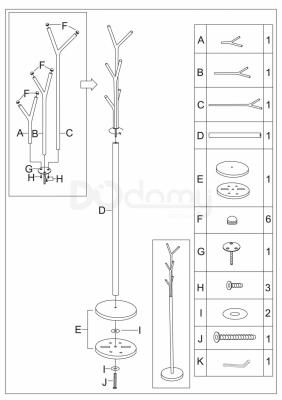 Вішалка SIGNAL Leta, фото 2