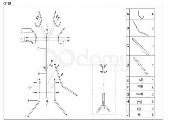Вешалка Signal OTIS CHROM, фото 2