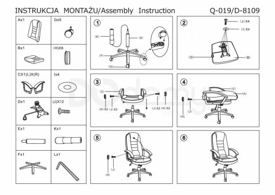 Крісло SIGNAL Q-019, фото 2