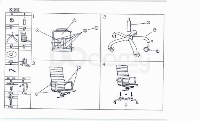 Крісло SIGNAL Q-040 сірий тканевий, фото 2