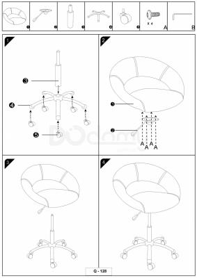 Кресло Signal Q-128 черный, фото 2