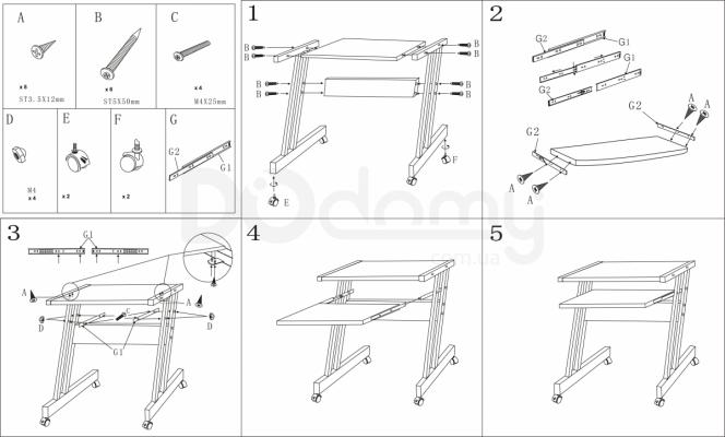 Комп`ютерний Стіл SIGNAL B-233, фото 2