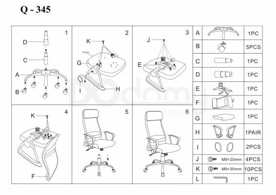 Крісло SIGNAL Q-345 чорний, фото 2