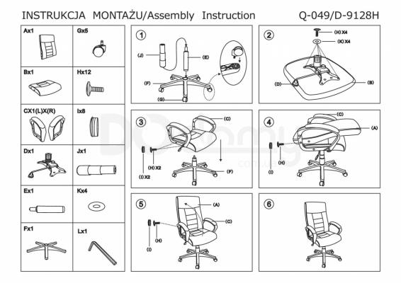 Крісло SIGNAL Q-049, фото 2