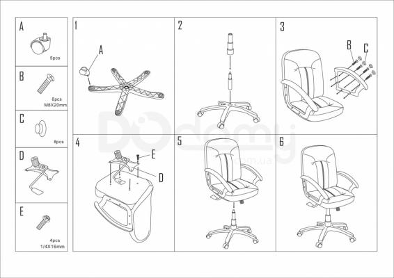 Кресло Signal Q-023, фото 2