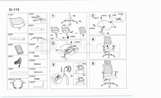Кресло Signal Q-118 черный, фото 2