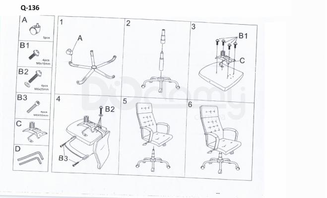 Крісло SIGNAL Q-136, фото 2