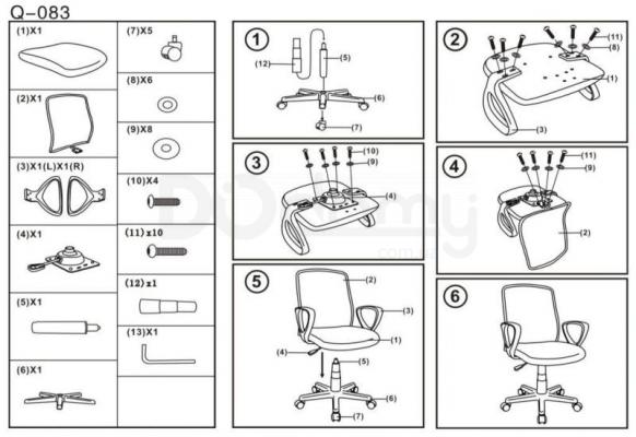 Крісло SIGNAL Q-083, фото 2