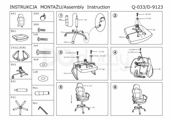 Крісло SIGNAL Q-033 сірий, фото 2
