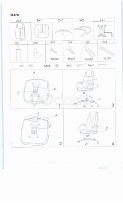 Кресло Signal Q-036 черный, фото 2