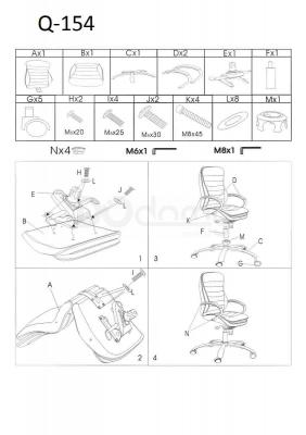 Крісло SIGNAL Q-154 чорний шкіра, фото 2