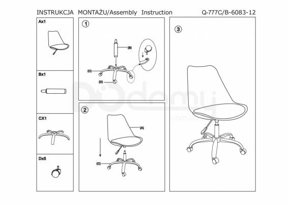 Кресло Signal Q-777 розовый, фото 2