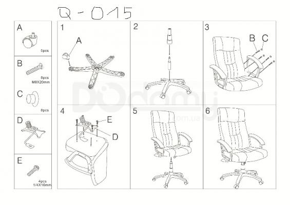 Кресло Signal Q-015 бронза, фото 2
