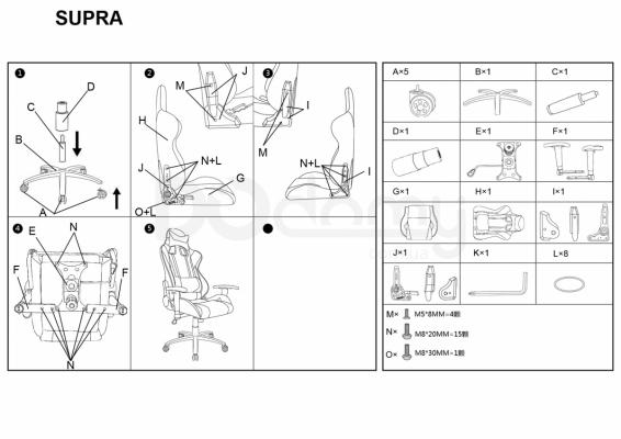 Офисное кресло Signal SUPRA красный/ чорный, фото 2