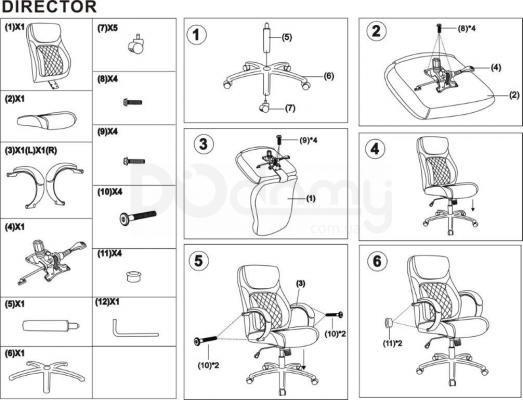 Офисное кресло Signal DIRECTOR серый, фото 2