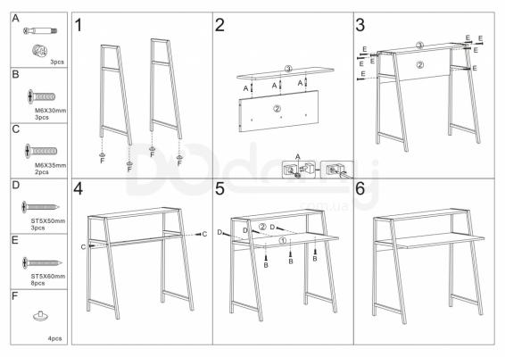 Стол компьютерный Signal TIMO B, фото 2