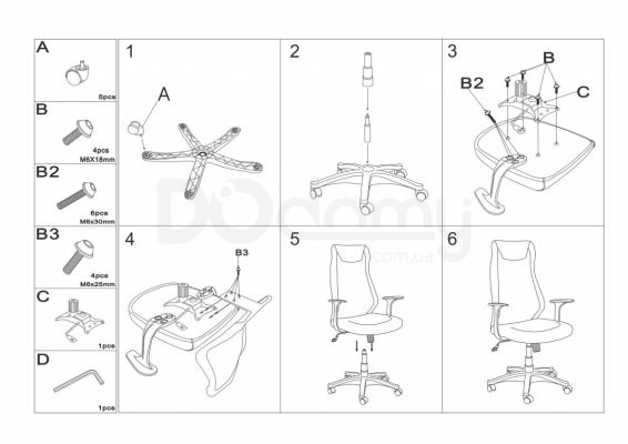 Офисное кресло Signal Q-170 серый, фото 2