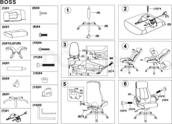 Офісний стілець SIGNAL BOSS, фото 2