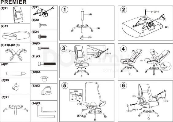 Офісний стілець SIGNAL PREMIER, фото 2