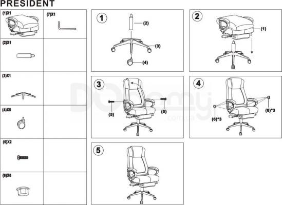 Кресло Signal PRESIDENT коричневый, фото 2