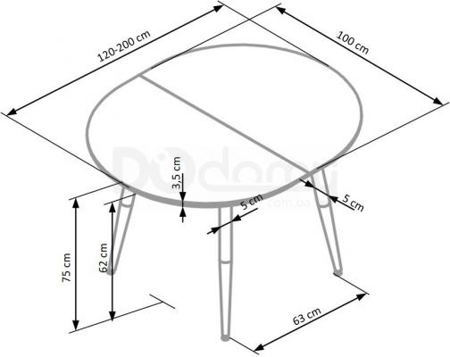 Стол HALMAR EDWARD Белый Сан ремо, фото 2
