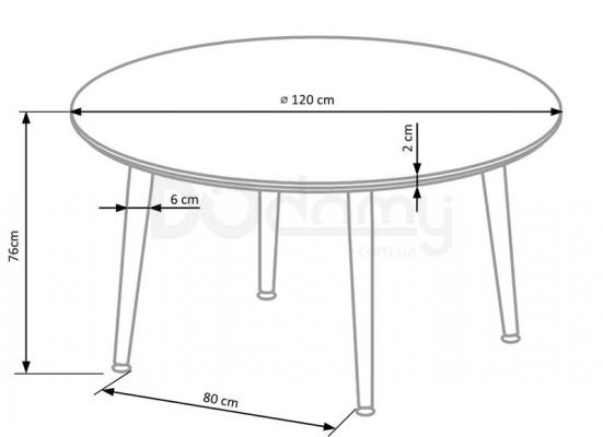Стол HALMAR BELATO, фото 2