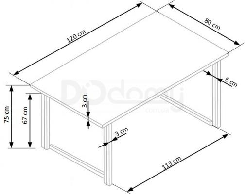 Стол HALMAR GARMIN, фото 2