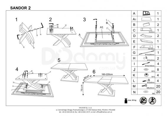 Стол HALMAR SANDOR белый, фото 3