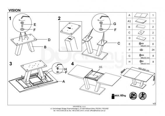 Стол HALMAR VISION, фото 2